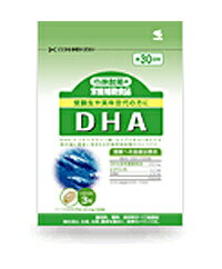 小林製薬の栄養補助食品(サプリメント) DHA 90粒 ソフトカプセル受験生や実年世代の方をサポート　