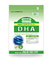 受験生や実年世代の方をサポート 小林製薬 DHA 90粒