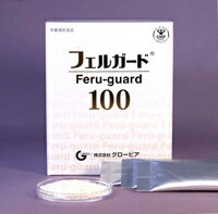 【スイソヴィーサプリ2袋プレゼント！】フェルガード100 90g（1.5g×60包入）フェルラ酸含有食品（フェルガード/フェルガード100/2個以上/送料無料/フェルラ酸/100）