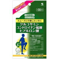 小林製薬の栄養補助食品(サプリメント) グルコサミン コンドロイチン硫酸 ヒアルロン酸270mgx240粒 約30日分 タブレットスムーズに行動したい方に