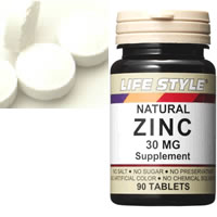 LIFE STYLE（ライフスタイル）亜鉛 30mg 90粒入[タブレット]（亜鉛）（ZINC）【5250円以上で送料無料＆代引き無料！】LIFE STYLE（ライフスタイル）天然ビタミン・ミネラルシリーズ（ライフスタイル）（亜鉛）（ZINC）