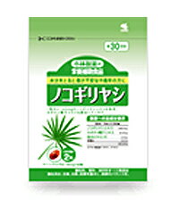 小林製薬の栄養補助食品(サプリメント) ノコギリヤシ 60粒（約30日分） ソフトカプセル水分をとると夜が不安な中高年の方に　