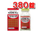 【第(2)類医薬品】生薬主剤便秘薬 ハイロストール錠 380錠(便秘解消)