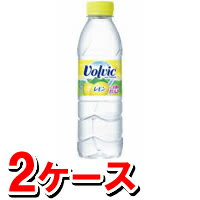 【送料無料/代引き手数料無料】[Volvic] ボルヴィック フルーツキスレモン （500ml×48本）=2ケース