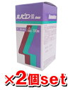 ▼ポイント最大20倍！お買い物マラソン！4/8 23:59まで▼【送料無料／代引き無料】[剤盛堂薬品 ホノミ漢方薬] ホノビエン錠 deux 300錠入【2個set】【第2類医薬品】　アルガード、タウロミンでダメな人も！鼻水/鼻みず/はなみず/くしゃみ/鼻炎薬/アレルギー