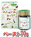 【万田発酵】MANDA KOSO(万田酵素)ペース