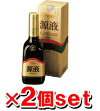 【送料無料】【代引き無料】グロスミン源液(さとうきび一番糖) 360mL【2本set】 （オマケ付き）高濃度クロレラエキス(グロスミン/原液/源液/360/さとうきび)