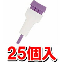 ニプロSPランセット25個入[単回使用自動ランセット]★ニプロ/穿刺器具/ランセット/自動ラン