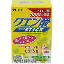 井藤漢方「クエン酸スティック」2g×30スティック