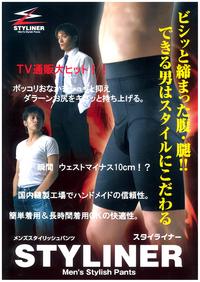 TVҥåȡȡ10cmñĹOKβŬ̵̵ۥ饤ʡdw0503