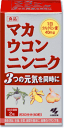 小林製薬「マカウコンニンニク」60粒