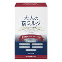 救心製薬「大人の粉ミルク」7.5g×20袋入り...
