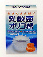 井藤漢方「乳酸菌オリゴ糖」20スティック