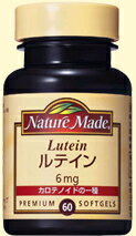ネイチャーメイド「ルテイン」60粒"細かい字やパソコンが気になる方に!"
