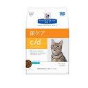 【療法食】 Hills ヒルズ 猫用 c/d マルチケア フィッシュ ドライ 4kg