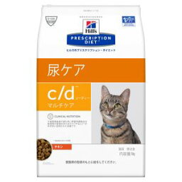 [療法食] Hills ヒルズ 猫用 c/d マルチケア チキン 4kg