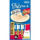 ★訳あり在庫処分特価 いなばペットフード CIAO(チャオ)...