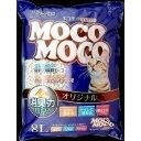 ◇シーズイシハラ クリーンミュウ モコモコオリジナル 8L
