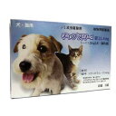 【医薬品】犬猫用 キャプスター錠 11.4mg　［体重1〜11.0kg］ 【メール便対応】