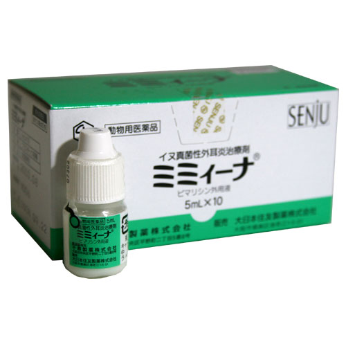 【医薬品】 ミミィーナ　5ml [イヌ真菌性外耳炎治療剤] 【メール便対応】