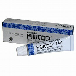 外耳炎薬 ドルバロン　皮膚疾患治療剤　7.5ml メール便なら送料100円♪