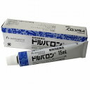 【医薬品】外耳炎薬 ドルバロン　皮膚疾患治療剤　15ml 【メール便対応】メール便なら送料100円♪