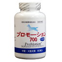 共立製薬 プロモーション700 中型・大型犬用送料390円〜♪