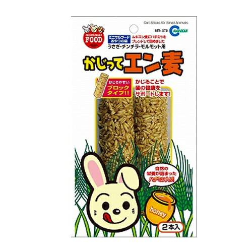 マルカン 【限定特価】かじってエン麦 MR-578...:kenkoubin:10002831