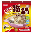 ☆期間限定値下げ☆ マルカン ニャン太のあったかヒーター猫鍋...