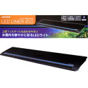 ★訳あり在庫処分特価 マルカン NISSO(ニッソー) LEDライナー900 ブラック NLF-102