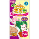 ◇Petio(ペティオ) かわいくなめちゃう ネコの元気草in まぐろ 5本入