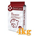 【療法食 猫用】ドクターズケア 猫 ストルバイトケア　フィッシュテイスト　 4kg
