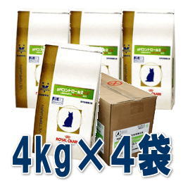  ロイヤルカナン 猫用  pHコントロール2 フィッシュテイスト 4kg×4袋メーカー梱包★  送料無料★