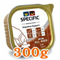 SPECIFIC スペシフィック 犬 CIW 300g 1個 [消化器用]送料390円〜♪