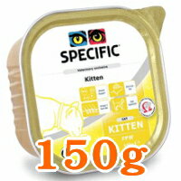 SPECIFIC スペシフィック 猫 FPW 150g 1個 [猫成長期用]送料390円〜♪