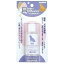 ◇トーラス イヤーリフレッシュ しっかりケア 25mL