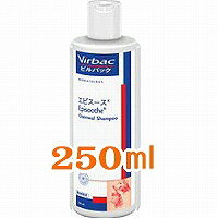 Virbac ビルバック エピスース 250ml