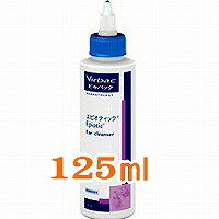 Virbac ビルバック エピオティック 125ml