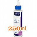 Virbac ビルバック エピオティック 250ml