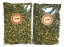 クコの葉茶 ( 枸杞の葉茶 )250g×2個【宅配便 送料無料 】Goji Leaf Tea【 日本産 クコの葉 クコ茶 】
ITEMPRICE