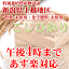 【精米方法選べます】29年産 無農薬米 新潟県産 コシヒカリ 無農薬 玄米 5kg 送料無料生産農家:辻 勉氏【あす楽_土曜営業】,【あす楽_日曜営業】 3,980円