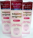 相模ゴム工業(株) サガミオリジナル 潤滑ゼリー 60g入り×3個 ●翌日配達「あす楽」対象商品●::【あす楽_土曜営業】【あす楽_日曜営業】