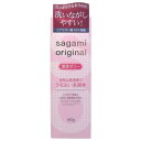 相模ゴム工業(株) サガミオリジナル 潤滑ゼリー 60g入り ●翌日配達「あす楽」対象商品●::【あす楽_土曜営業】【あす楽_日曜営業】