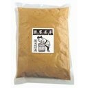 【お買上特典】麹屋甚平熟成ぬか床1Kg