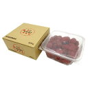 【最大57倍!25日限定!全商品ポイント+9倍】【お買上特典】特別栽培 紅玉梅干(カップ) (800g) 【海の精】