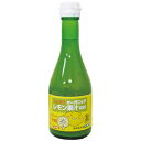 【お買上特典】ヒカリ オーガニックレモン果汁 300ml