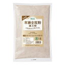 【お買上特典】北米産 有機全粒粉(強力粉)500g 【オーサワ 】 ※合計5400円以上送料無料(北海道・沖縄・離島及び一部対象外商品あり)