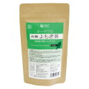 【お買上特典】オーサワの有機よもぎ茶(ティーバッグ) (40...