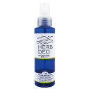 【お買上特典】HERB DEO (ハーブディオ) 110ml【ヤムヤム】