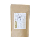【お買上特典】茶師の目利き 玄米茶 150g【EM生活】 ※キャンセル不可